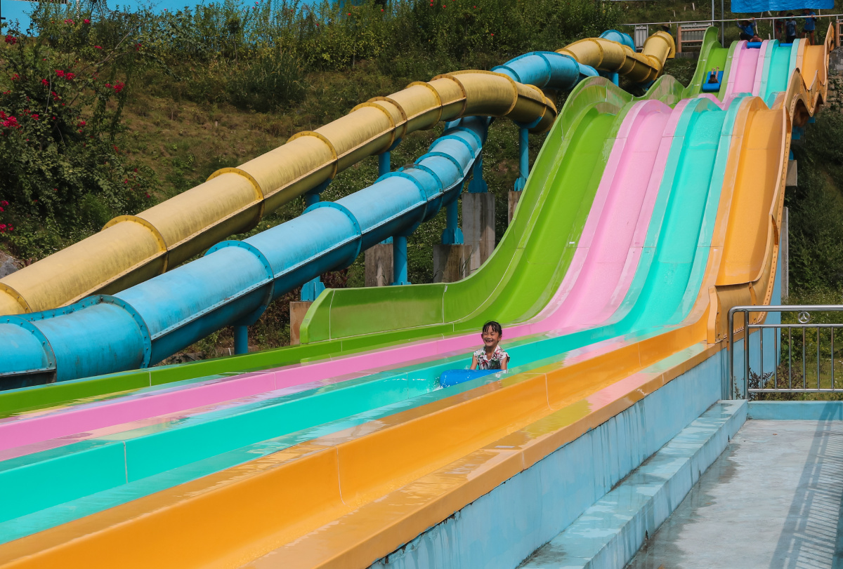 三岛湾水上乐园