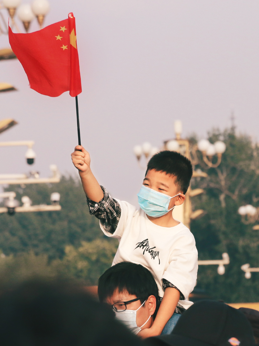 红旗下的中国少年