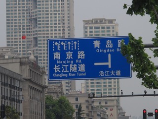 9FB9CB09-BCAF-4366-B9CE-42E48706903A/L0/001