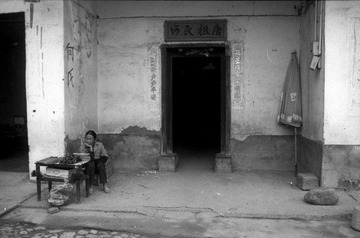 Scan-101205-000713_nEO_IMG