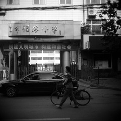 P1120934.JPG