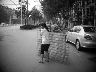 P1150519.jpg