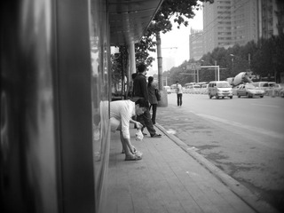 P1150520.jpg
