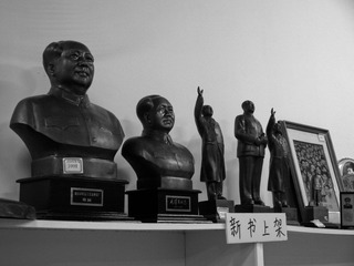 P1160044.jpg
