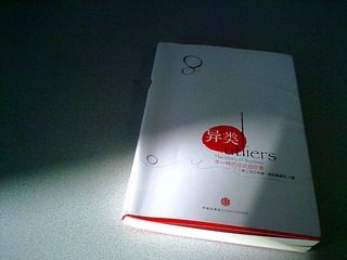 01022012963.jpg