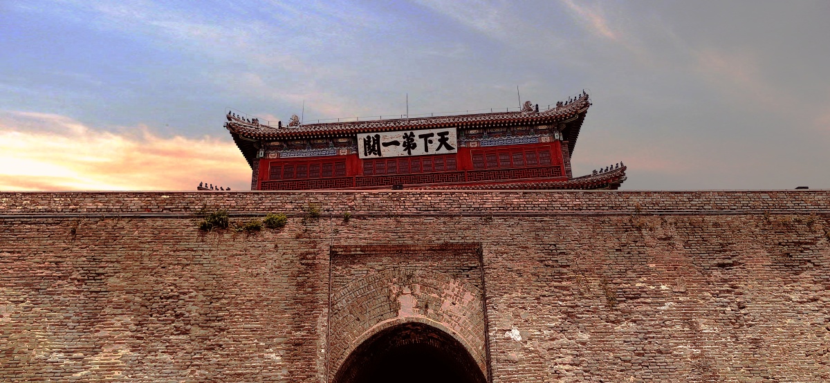 北戴河山海关天下第一关