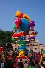 小熊维尼.jpg