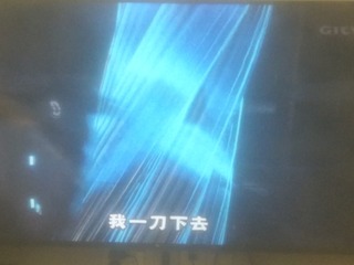 1045518