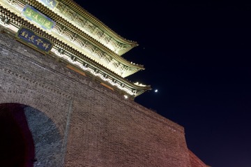 3657FD82-688E-4F3C-A489-0A7907894517/L0/001