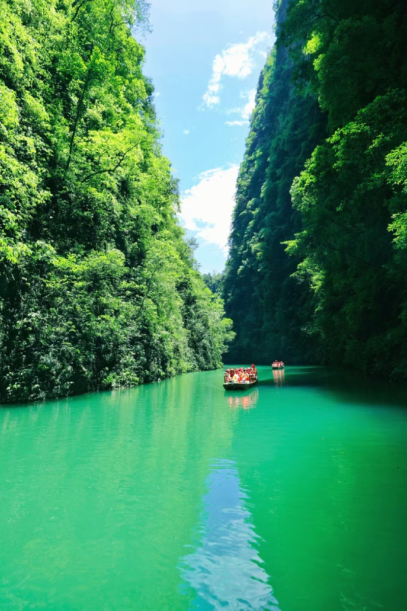 绿水青山,美丽屏山.