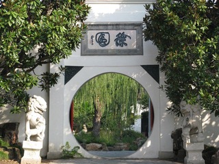 瘦西湖2.JPG
