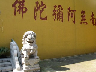 瘦西湖18.JPG