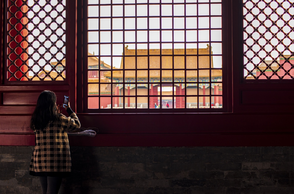 网格里的紫禁城