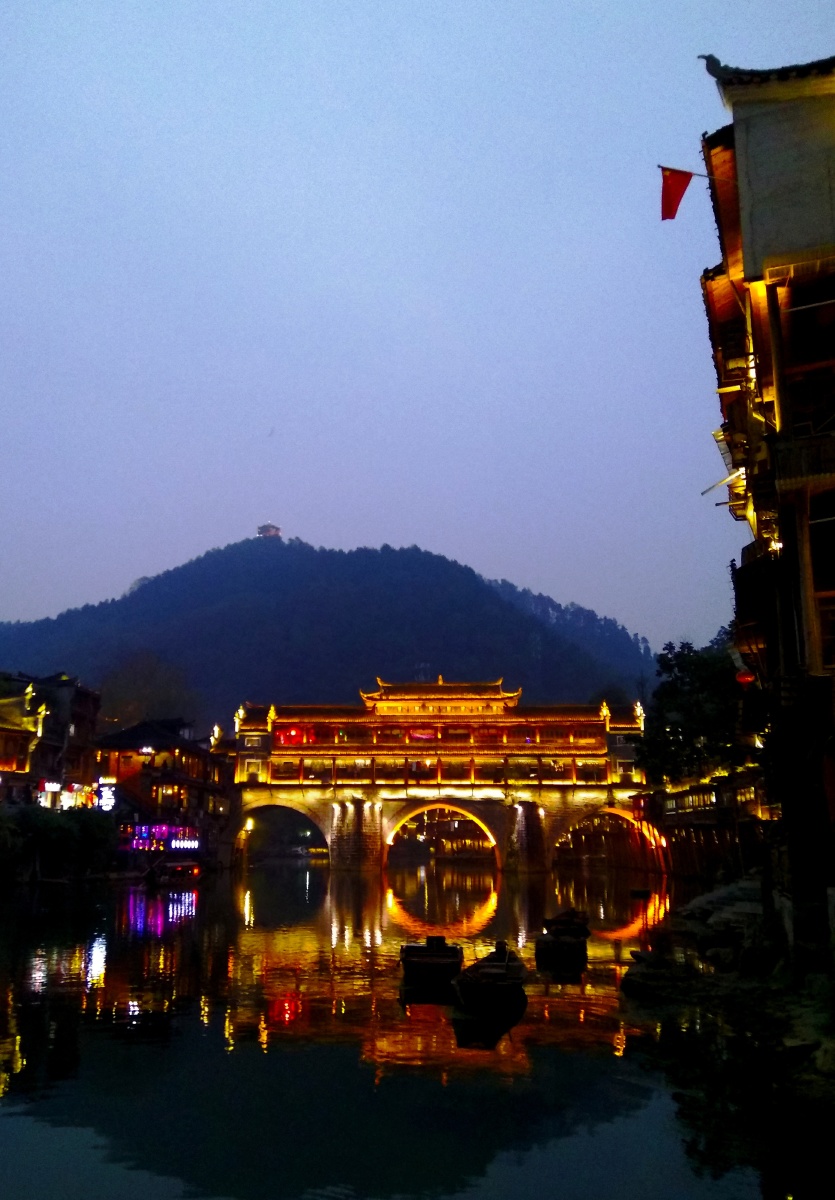 凤凰街头9虹桥夜色摄于湖南凤凰古城