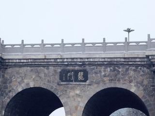1694652