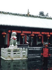 1720111