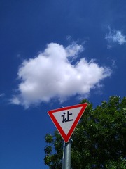 1644629
