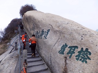 1685252