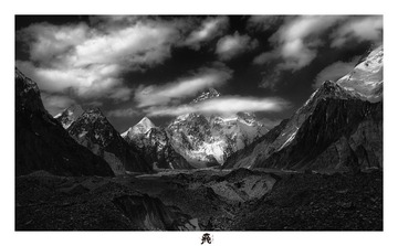 K2