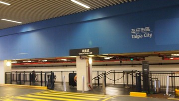 P8302954.JPG