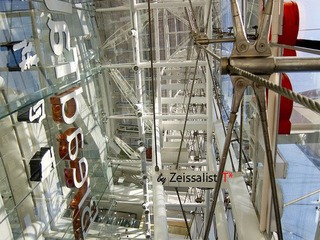 nEO_IMG_IMG_0470