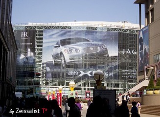 nEO_IMG_IMG_0466