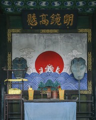 1455427