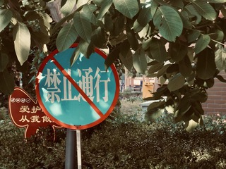 67469EB7-9DD0-43FD-9469-EE41E1CECC92/L0/001