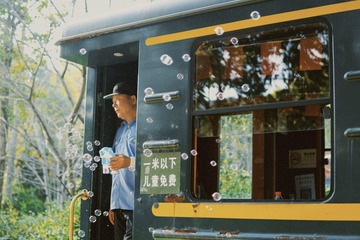 FE19B5FB-47E9-4E51-8061-DE3595B6015B/L0/001