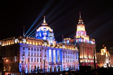 IMG_3606.jpg