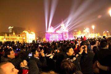IMG_3599.jpg