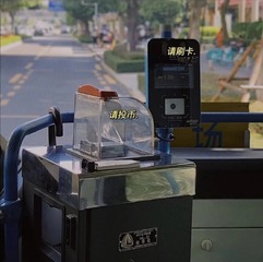 72418
