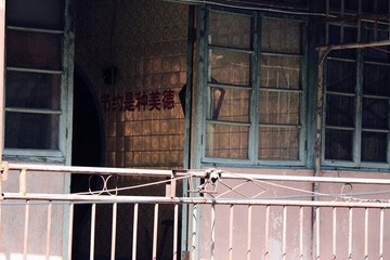 下.jpg