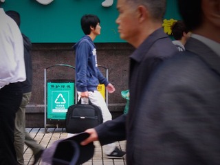 P1070474.JPG