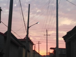 972684