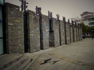 DSCF0313.JPG