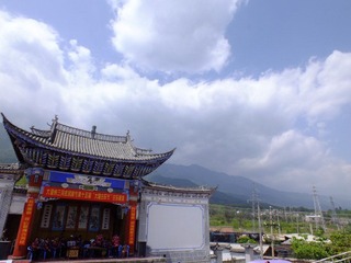 DSCF3701.JPG