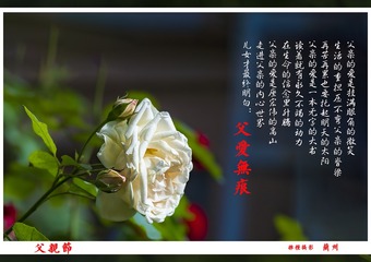 6A25616B-1946-4078-BE99-2F9EB7FC4F3C/L0/001