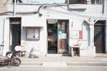 B8DC39C6-A57B-41A3-BCDD-527B7F856EB7/L0/001