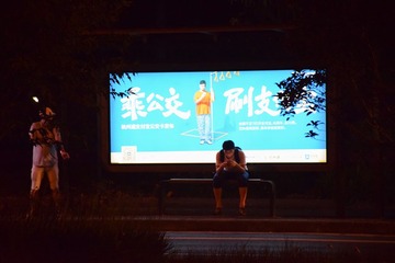 小河-61