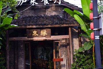 小河-31