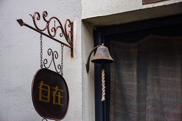 小河-16