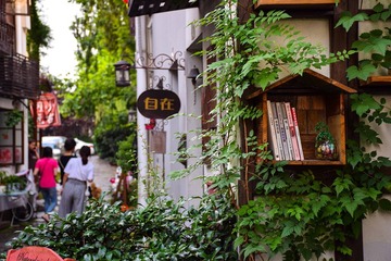 小河-29