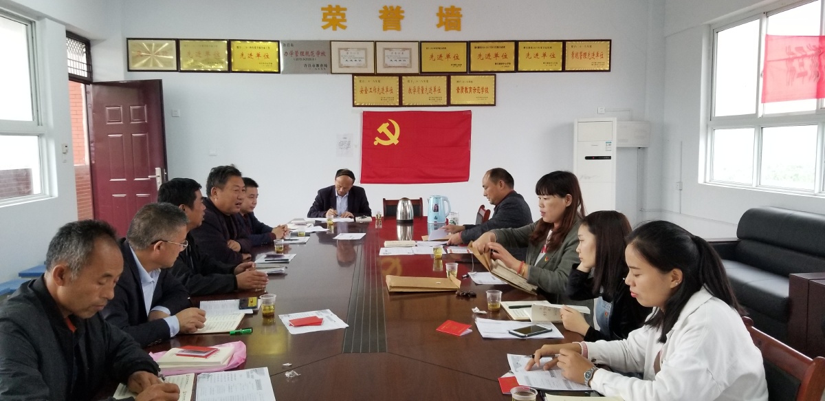 台州民宗局下属事业单位