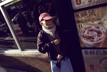 20150314017