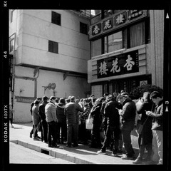SubstandardFullSizeRender(5)
