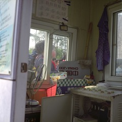 20140405005