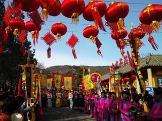 与民同乐1