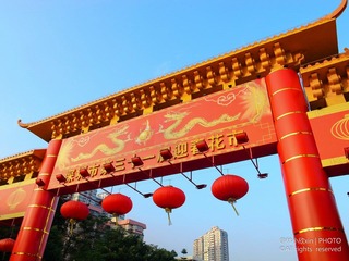 R1054629.jpg
