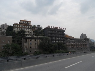 DSCN1302.jpg